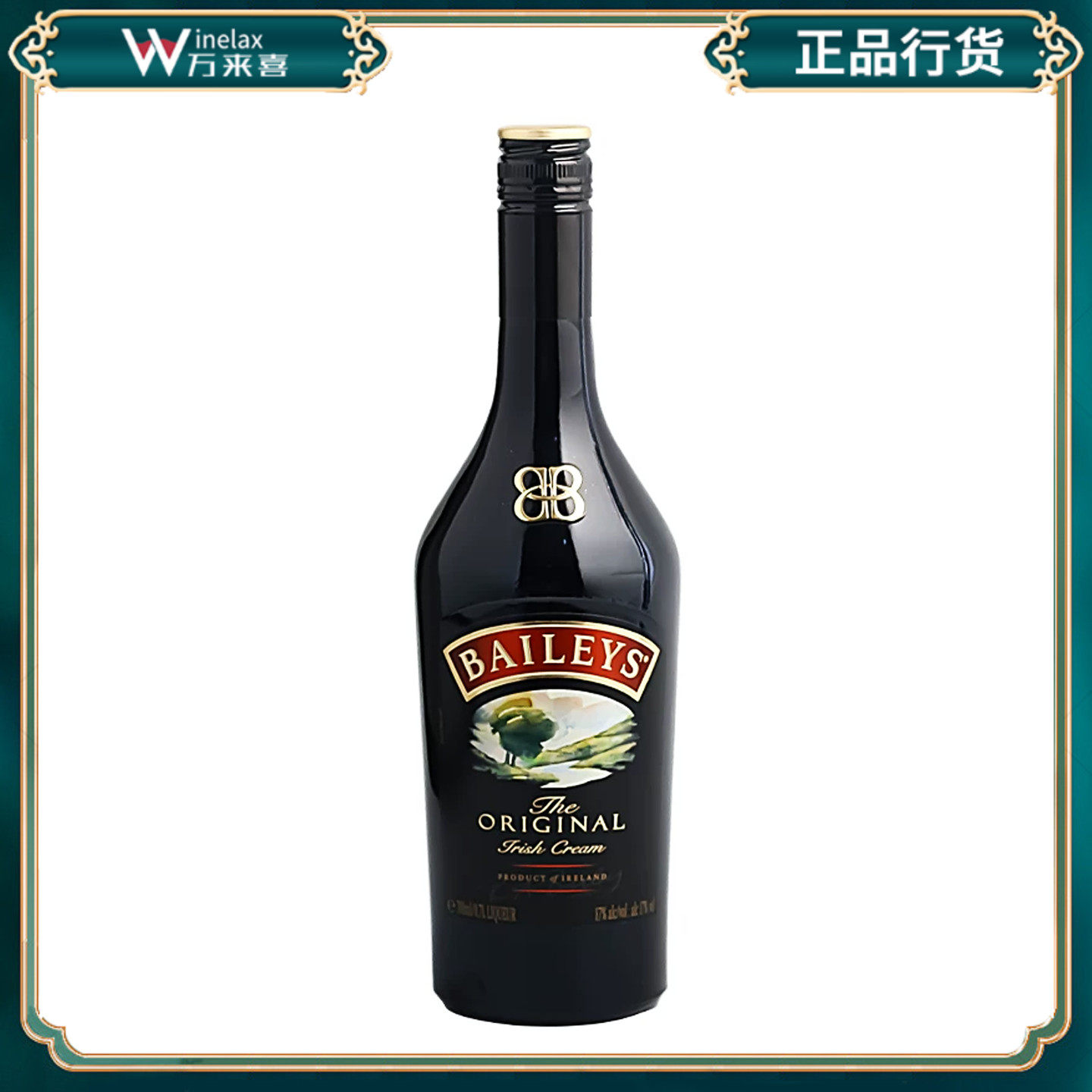 百利甜酒 BAILEYS 爱尔兰原装进口奶油力娇酒 女士利口酒700ML