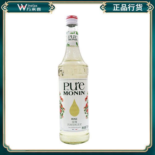 莫林MONIN玫瑰风味浓浆pure0卡700ml咖啡鸡尾酒果汁