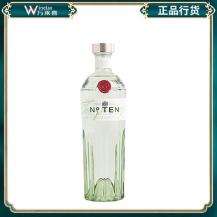 TANQUERAY No.TEN 添加利十号珍藏金酒 杜松子酒添加利10号