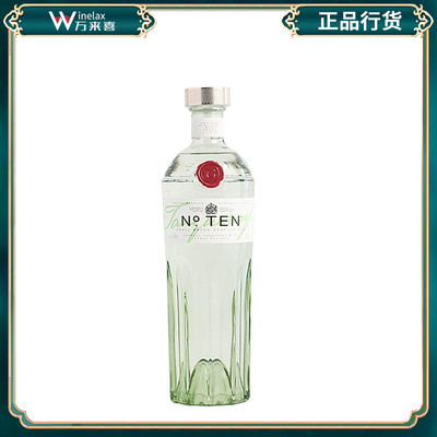 TANQUERAY添加利金酒杜松子10号