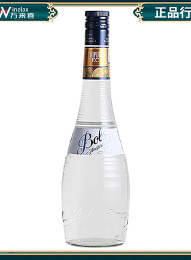波士白橙皮味力娇酒 BOLS TRIPLE SEC CURACAO 白橘皮原装进口