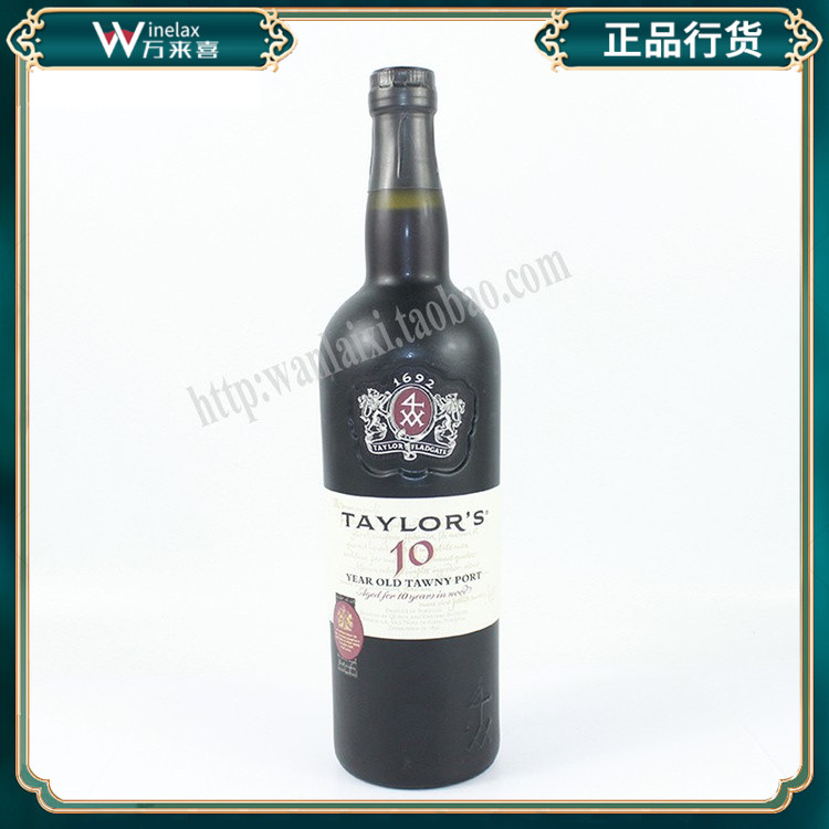 泰来酒庄十年茶色钵酒利口葡萄酒Taylor’s 10 Year old tawny 酒类 加强葡萄酒 原图主图