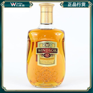 原装 YEARS700ml 英国温莎12年威士忌WINDSOR