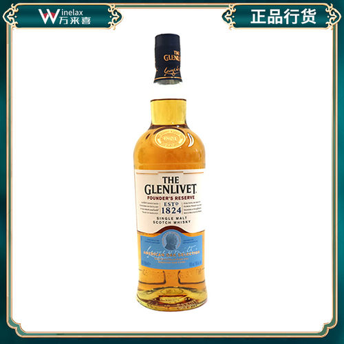 格兰威特700ml40%vol威士忌