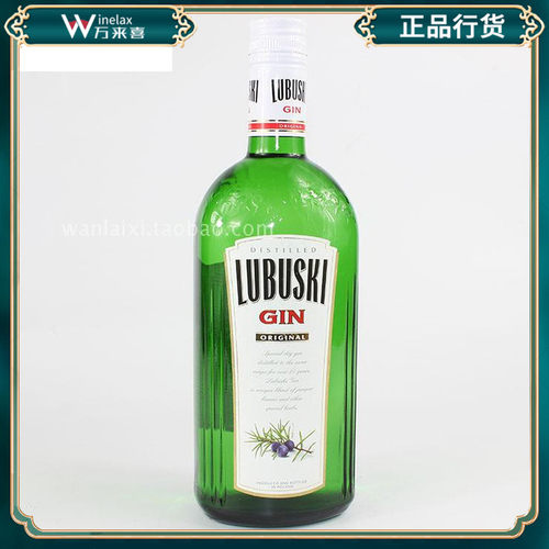 洋酒卢布斯基金酒波兰700ml