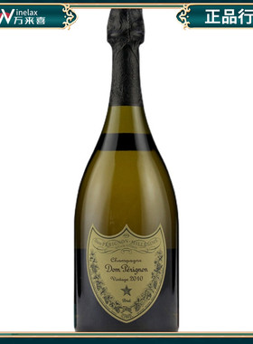 法国唐培里侬香槟王2013香槟Champagne Dom Perignon Vintage