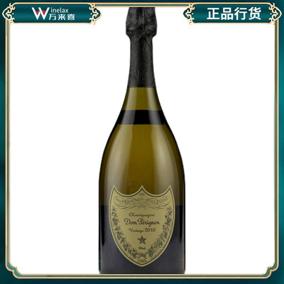 Французское шампанское Dom Perignon 2013 года. Шампанское Dom Perignon Vintage.