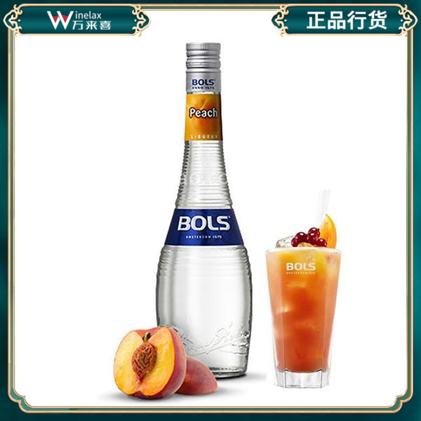 洋酒 波士蜜桃(桃子)(鲜桃)力娇酒 BOLS PEACH 原装进口正品