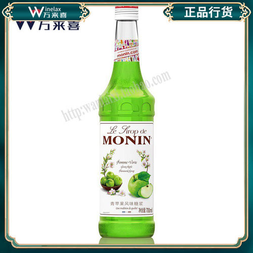 莫林青苹果apple饮品风味糖浆