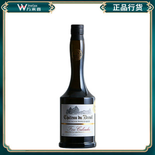 卡巴度斯 Breuil 法国布勒伊酒堡 Calvados 苹果蒸馏酒 Fine