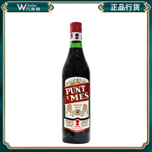 卡帕诺潘脱蜜味美思开胃酒威末酒鸡尾酒Carpano Classico潘脱密