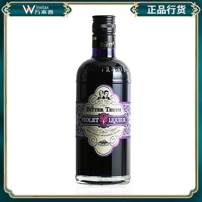 Liqueur比特储斯紫罗兰利口酒