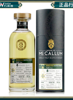 House of McCallum麦卡勒姆 卡尔里拉8年单一麦芽威士忌 700mL