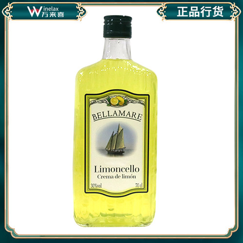 贝拉玛柠檬味利口酒700ml