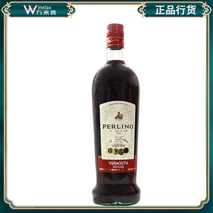意大利进口 佩利诺红味美思 配制酒 开胃酒 1L