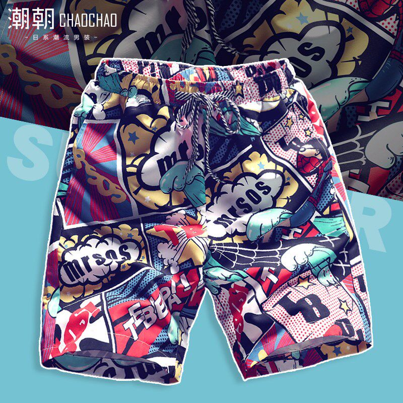 shorts man summer Korean Edition Trend motion Easy Beach pants Thin section Large Five point pants motion Casual pantsin the Men's clothing, Casual pants  category - from Buy2taobao.com to provide professional Taobao agent buy service