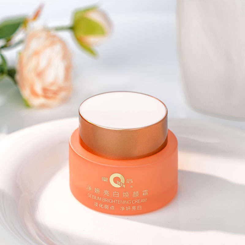 片仔癀皇后净妍焕采调肤面霜烟酰