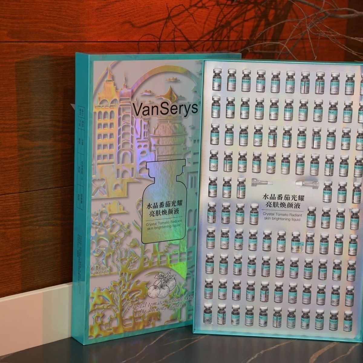 正品vanserys梵赛蕾诗水晶番茄光耀亮肤焕颜液院线安瓶精华套盒