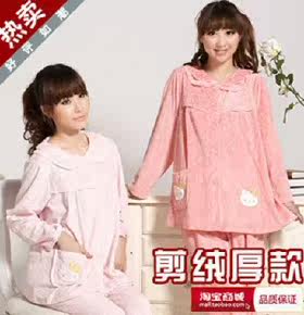 秋冬季天鹅绒坐月子加肥孕妇睡衣