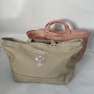 日单新款 2022ss特氟龙防泼水刺绣帆布snoopy船型手提包女包0989