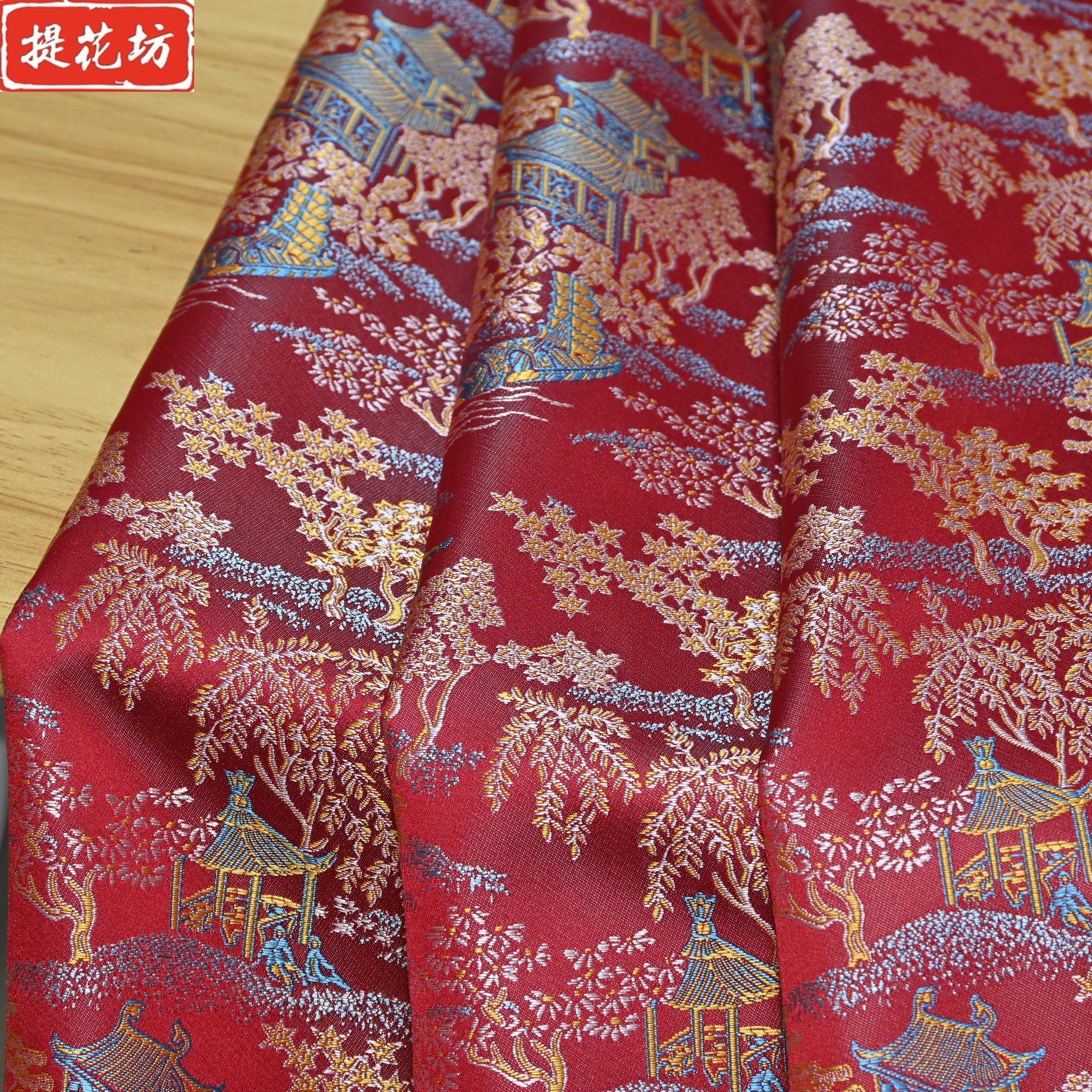 提花坊重磅提花布料旗袍连衣裙中式服装面料踏青色织提花布料