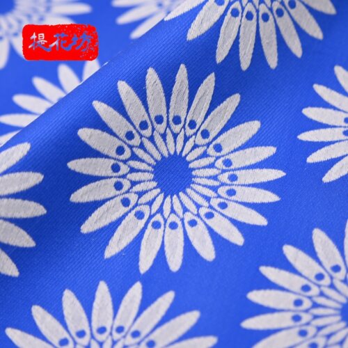 提花坊蓝色花朵提花布料向日葵提花面料服装制作手工DIY布匹