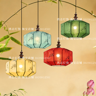 新中式吊灯复古民宿餐厅阳台茶室布艺灯笼民国风红色影楼装饰灯