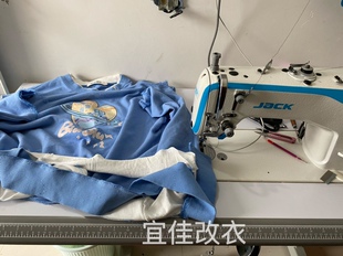 改衣服专业裁缝店衬衣大衣卫衣T恤牛仔肩宽胸围大小袖长衣长改短