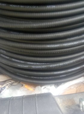 50-12馈线 1/2馈线 阻燃电缆 手机信号放大器专用电缆线