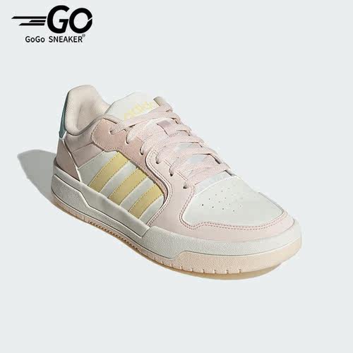 Adidas/阿迪达斯女士耐磨板鞋