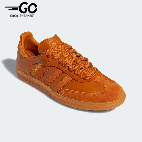 Adidas/阿迪达斯正品三叶草Samba男女同款时尚简约休闲板鞋FX1471