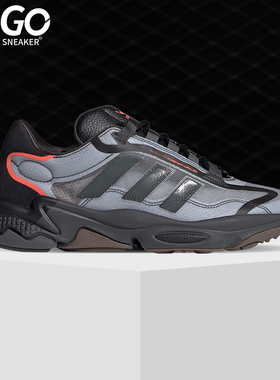 Adidas/阿迪达斯正品 三叶草 OZWEEGO PURE 男子经典运动鞋G57952
