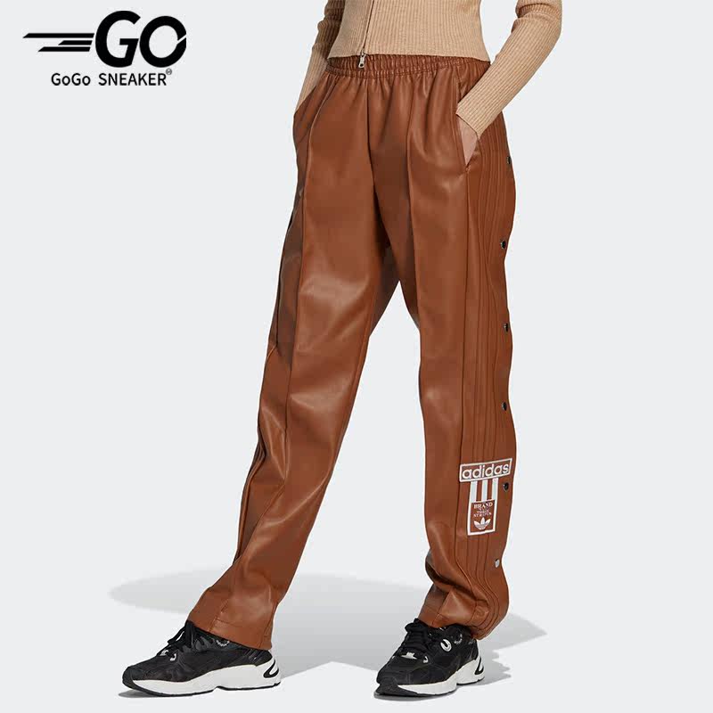 Adidas/阿迪达斯正品三叶草女子侧按扣皮裤长裤II6098,运动服/休闲服装,运动长裤,淘宝优惠券,粉丝福利购,淘宝优惠卷