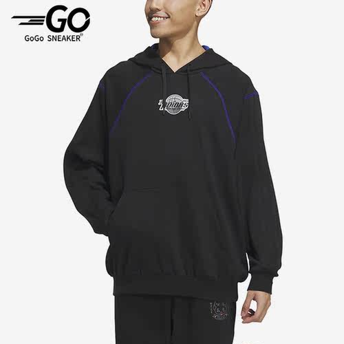 Adidas/阿迪达斯连帽卫衣