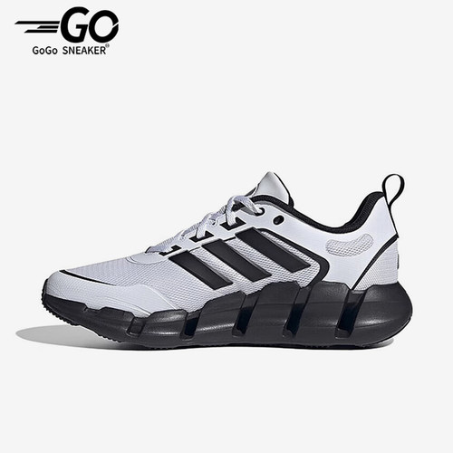 Adidas/阿迪达斯正品男女款户外时尚舒适减震透气跑步鞋 IF9779