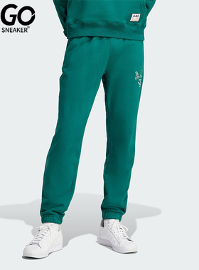 Adidas/阿迪达斯正品HACK AAC SWTPS 男士束脚运动裤IM4579