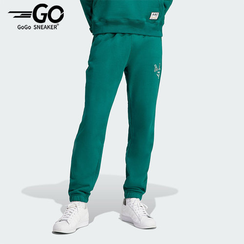 Adidas/阿迪达斯男士束脚长裤