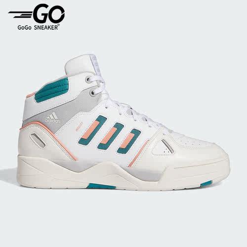 Adidas/阿迪达斯正品MIDCITY MID男子实战训练篮球鞋ID5402