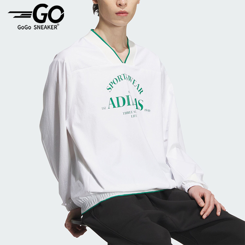 阿迪达斯男士卫衣套头衫