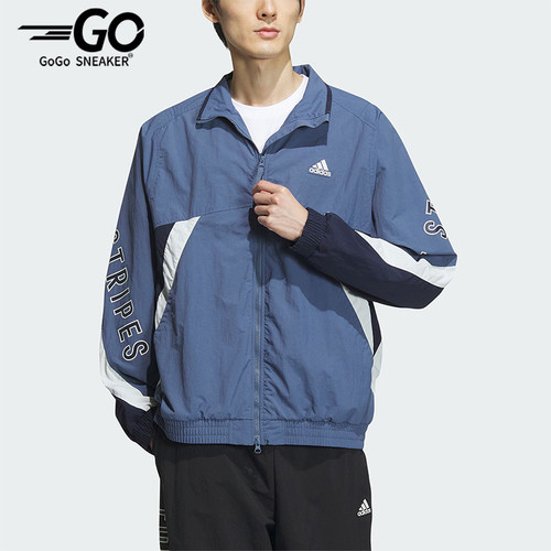 Adidas阿迪达斯男女运动夹克外套