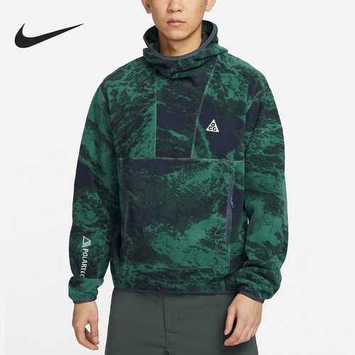 Nike/耐克男士连帽卫衣