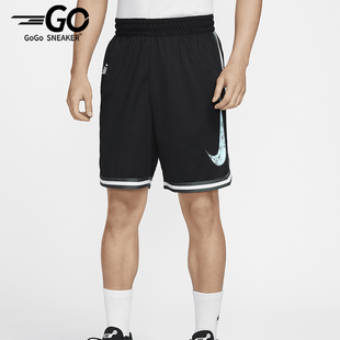 Nike/耐克正品篮球系列 Dri-FIT 男士宽松篮球短裤HF6146-010