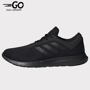 男子透气时尚 Adidas 阿迪达斯正品 夏季 FX3593 缓震耐磨运动休闲鞋