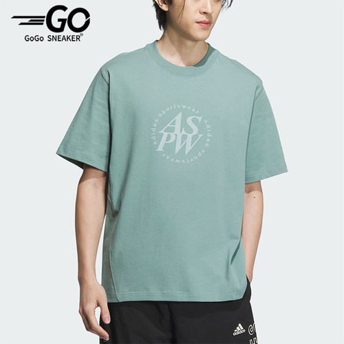 阿迪达斯男士运动休闲短袖