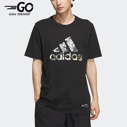Adidas/阿迪达斯正品夏季圆领男子印花短袖上衣IP3968