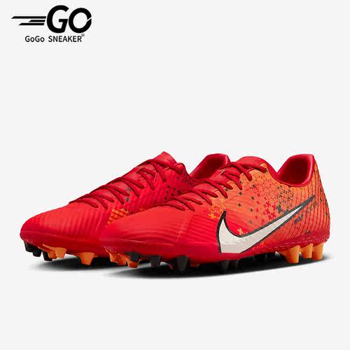 Nike/耐克正品男士耐磨透气低帮运动足球鞋FD1160-600