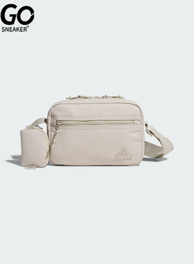 Adidas/阿迪达斯正品FL Q2 MINI SB 男女同款休闲运动挎包 IS9490