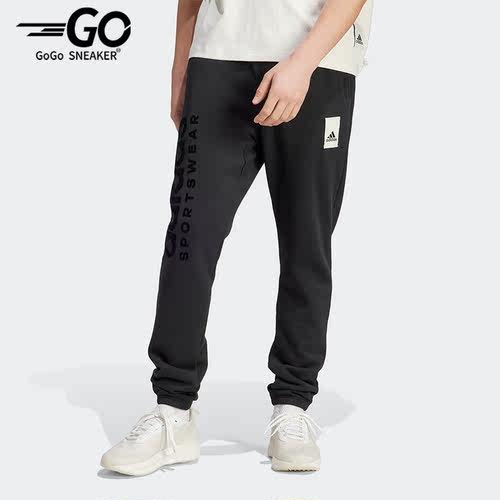 Adidas/阿迪达斯男子运动长裤