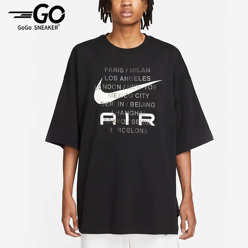 耐克男子运动休闲简约时尚短袖