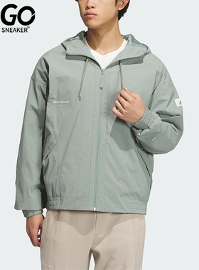 Adidas/阿迪达斯正品男子简约防风梭织休闲外套IP4981